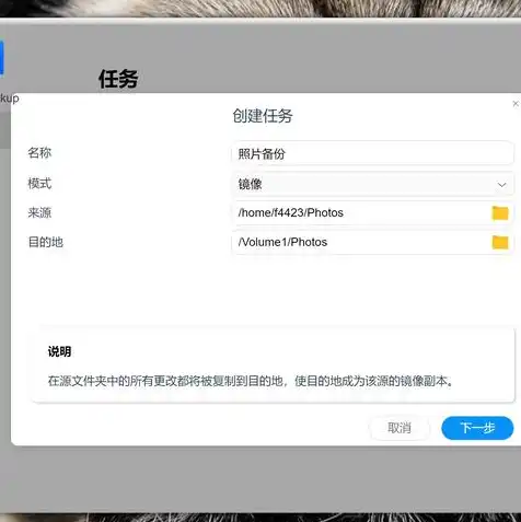 虚拟机挂在u盘，VMware虚拟机U盘挂载详解，操作步骤、注意事项及常见问题解决