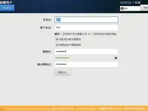 虚拟机挂在u盘，VMware虚拟机U盘挂载详解，操作步骤、注意事项及常见问题解决