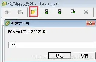 vmware虚拟机挂载iso，深入解析VMware虚拟机挂载硬盘ISO文件，实现高效虚拟化部署