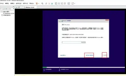 vmware虚拟机光盘映像文件下载win10哪个好用推荐一点，深度评测VMware虚拟机光盘映像文件下载Win10推荐，四大热门版本全面对比！