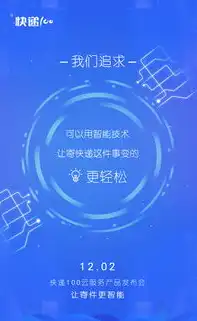 云服务是干嘛的有什么用，云服务，赋能新时代，开启无限可能