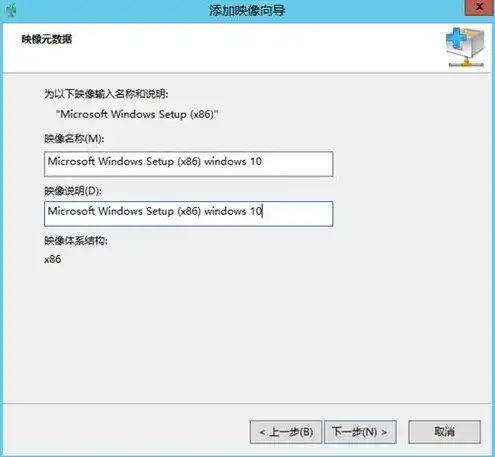 服务器系统window有什么区别，Windows 10服务器系统与Windows 10桌面系统的区别及特点解析