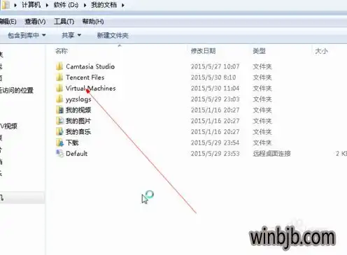 群晖虚拟机安装win10精简版，群晖虚拟机安装Win10精简版教程，轻松实现高效虚拟化体验