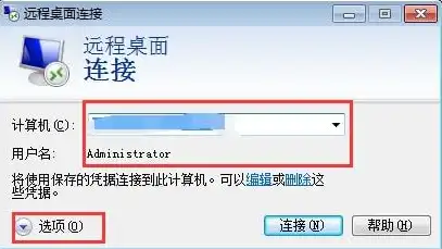 本地服务器云共享什么意思，本地服务器云共享，构建高效协同工作平台的新趋势