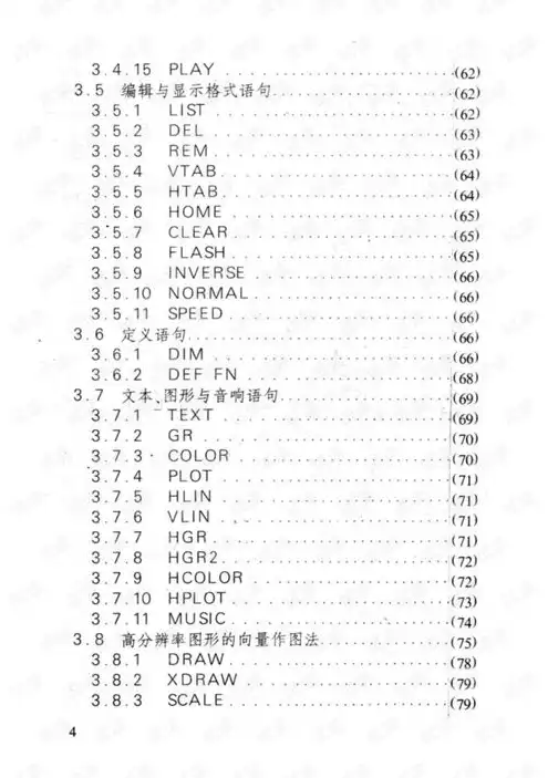 日本樱花服务器下载安装官网，日本樱花服务器下载安装指南，轻松体验别样日本风情