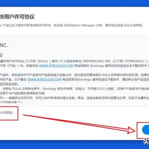 虚拟机装群晖适合长期运行吗，虚拟机安装群晖，长期运行的优势与挑战解析