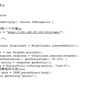 我的世界java服务器地址推荐无需正版安装，探索免费畅玩，我的世界Java服务器地址精选指南，正版玩家也能体验！