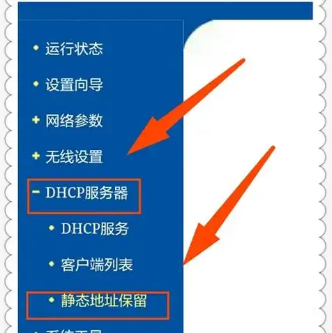 哪种类型的服务器用于保留来自受监控，揭秘网络监控系统中，用于存储历史消息的专用服务器类型及优势