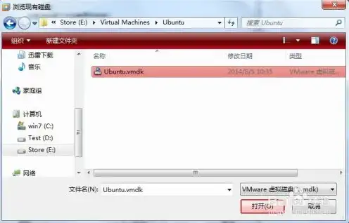 vmware vmdk文件，深入解析VMware VMDK文件，体积庞大背后的原因及优化策略