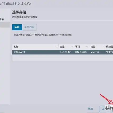 虚拟机装在移动硬盘会伤电脑本身吗为什么，虚拟机装在移动硬盘，真的会伤害电脑吗？揭秘其背后的原因