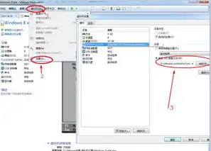 在虚拟机中添加第二块容量为10g的scsi硬盘格式，虚拟机中添加第二块10G容量SCSI硬盘的详细教程及注意事项