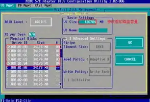 联想服务器raid设置图解，深入解析联想服务器RAID设置，图解与详细操作指南