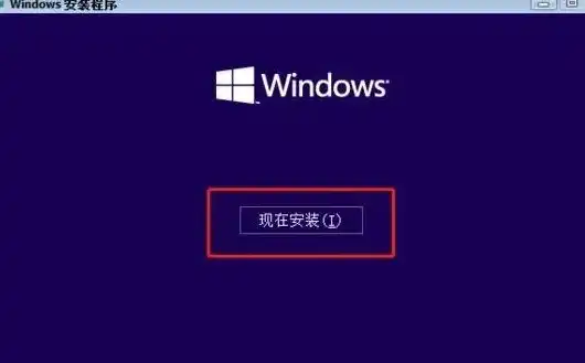 虚拟机安装教程win10出现time out，Win10虚拟机安装教程解决安装过程中出现timeout问题详解