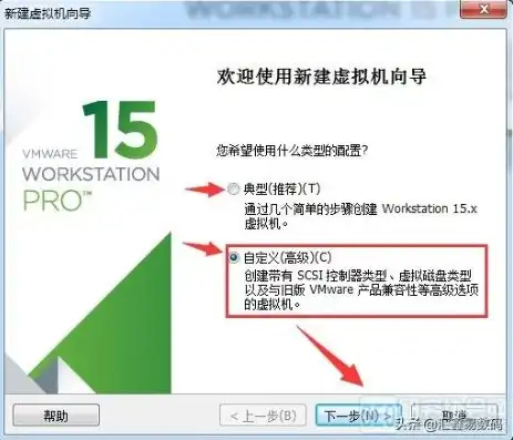 kvm虚拟机安装windows，KVM虚拟机安装Windows系统全攻略，从零开始轻松上手