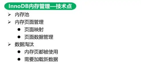 对象存储下载速度，深入剖析对象存储下载速度慢的原因及优化策略