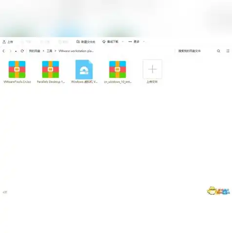 虚拟机安装vmware tools教程，轻松掌握VMware Tools安装与配置，提升虚拟机性能！