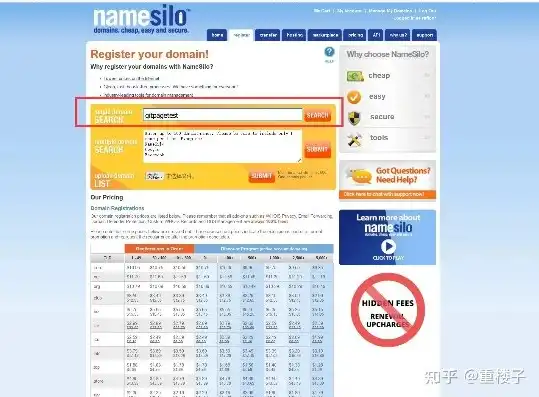 国外著名的域名注册网站有哪些推荐的，全球知名域名注册网站大盘点，为你量身打造最佳选择指南