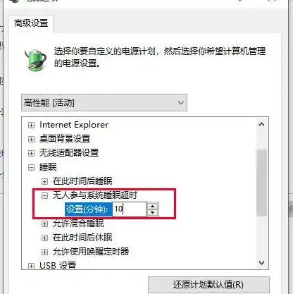 win10电脑黑屏主机还在运行怎么回事，Win10电脑黑屏主机还在运行，原因排查及解决方法详解