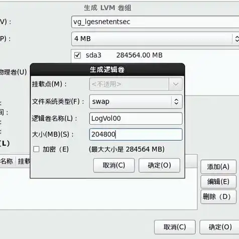 云服务器200g价格，云服务器20M带宽解析，200G价格背后的价值与选择指南