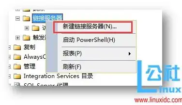 数据库服务器的对象存储有哪些类型和特点，数据库服务器对象存储类型及特点解析