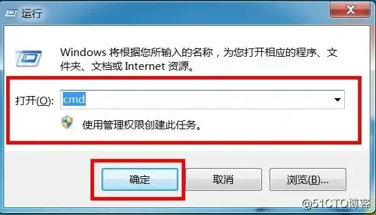 VMware虚拟机共享文件夹访问时好时坏，VMware虚拟机共享文件夹不稳定原因分析及解决方案