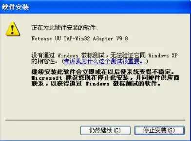 虚拟机挂载不成功怎么解决，虚拟机挂载失败原因分析与解决策略