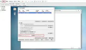 虚拟机win10镜像文件下载，超详细教程免费获取VM虚拟机专用Windows 10系统镜像，轻松搭建虚拟环境！