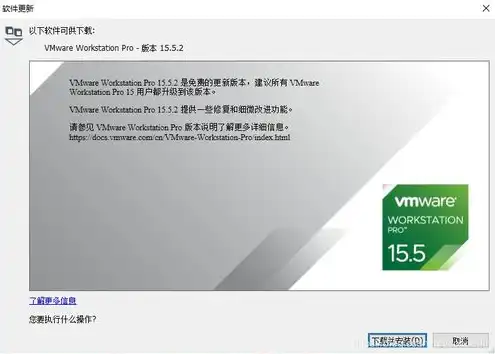 为什么虚拟机插u盘卡死了，深入解析，虚拟机插U盘卡死原因及解决方案