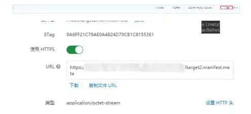 对象存储oss 做什么的，对象存储OSS，打造个人专属网盘，实现数据安全高效存储