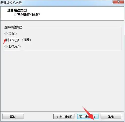 vmware虚拟机下载安装教程，VMware虚拟机安装包下载与安装教程，轻松搭建虚拟环境