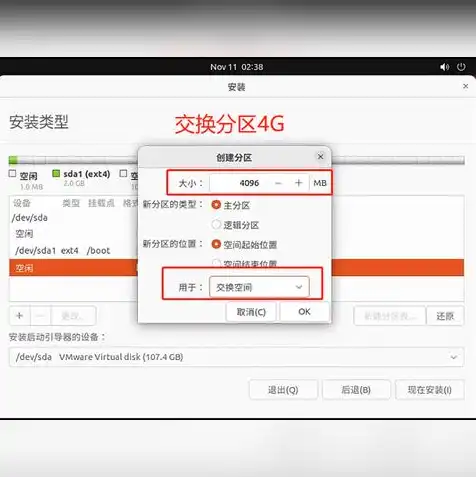 win10系统自带虚拟机在哪里打开，Windows 10系统自带虚拟机打开方法详解，轻松开启虚拟世界之旅