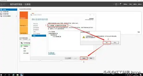 win10连接服务器方法，Windows 10连接服务器详细教程，轻松实现远程访问