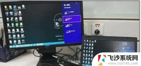 笔记本电脑怎么连接电脑屏幕当主机显示，笔记本电脑连接电脑屏幕当主机，操作指南与技巧解析