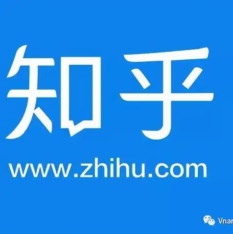 域名多久能注册完啊知乎账号，域名注册全过程解析，从查询到完成，揭秘域名注册速度之谜