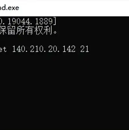 服务器windows server，深入解析Windows Server，功能、优势与实际应用