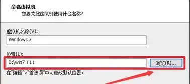 在虚拟机中添加第二块容量为10g的scsi硬盘怎么设置，深度教程，如何在虚拟机中轻松添加第二块10G容量SCSI硬盘，实现高效存储扩展