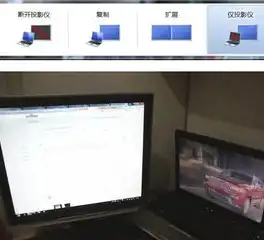 笔记本可以当主机显示屏吗怎么设置，笔记本作为主机显示屏的设置方法及实用技巧详解