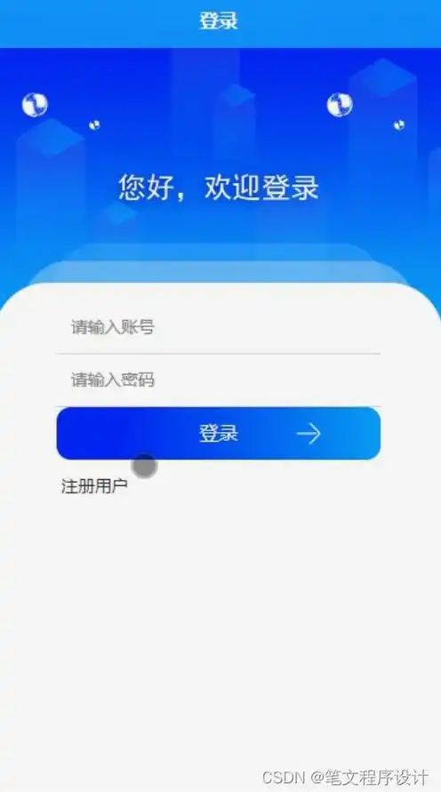 云主机和vps主机有什么区别吗知乎，云主机与VPS主机，详细解析两者之间的区别与联系