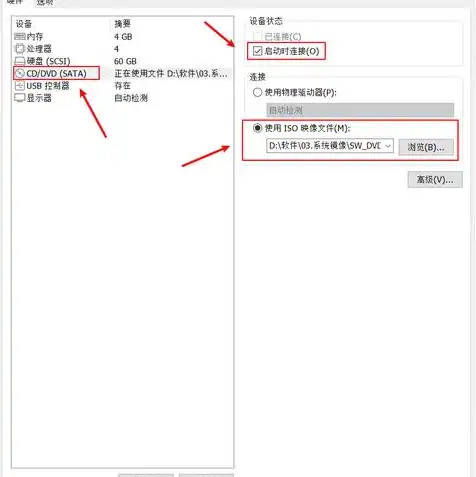 阿里云服务器建站教程，阿里云服务器源码建站教程，从零开始搭建您的专属网站平台