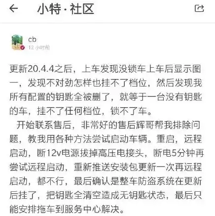 免费云挂机永久使用，云端自由行——免费云主机试用一年，开启您的数字创业之旅