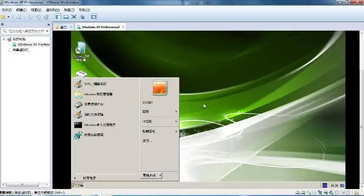 vmware虚拟机怎么进pe，VMware虚拟机使用U盘安装系统，详解进入PE模式的方法与步骤