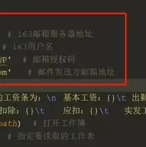 虚拟机修改日期，高效攻略轻松掌握虚拟机系统时间修改技巧，告别时间混乱困扰！