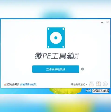 虚拟机怎么用u盘装系统win7电脑，详细教程，使用U盘在虚拟机中安装Windows 7系统