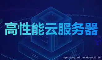 阿里云gpu服务器租用多少钱，揭秘阿里云GPU服务器租用价格，性价比之选，助力企业高效计算