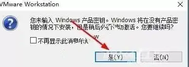 vmware虚拟机怎样使用，深入解析VMware 17虚拟机使用方法及技巧详解