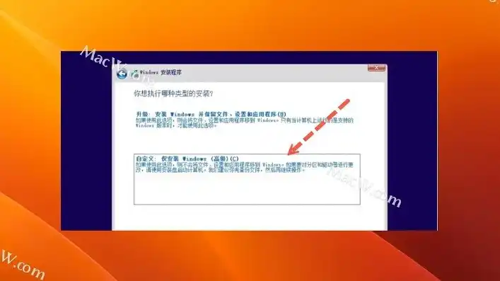 kvm虚拟机安装windows，KVM虚拟机安装Windows系统的详细教程与优化技巧