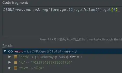 对象存储是什么存储类型的，深入解析，对象存储——下一代数据存储技术