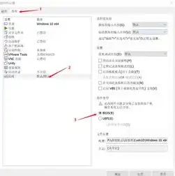 虚拟机安装教程win10bootmanager，Windows 10下使用BootManager轻松安装虚拟机教程详解