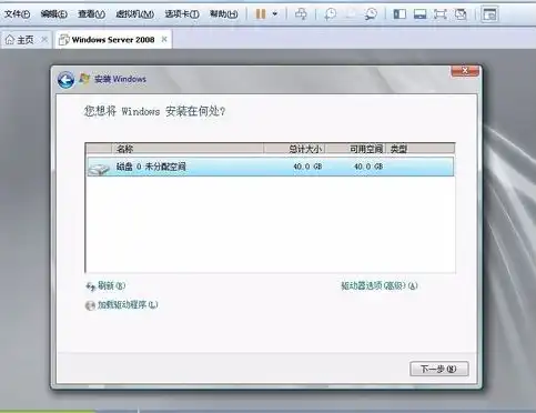 服务器 windows 用pe可以安装吗，深入探讨，Windows服务器上能否使用PE镜像进行安装及注意事项