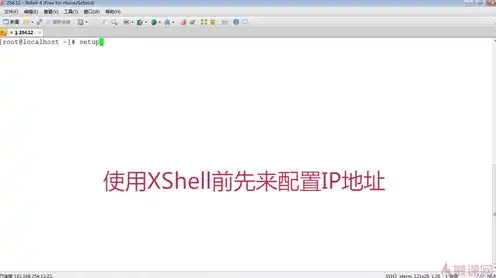 虚拟机显示时间桌面怎么退出啊，虚拟机显示时间桌面退出方法详解及技巧分享